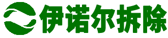 香港免费公开资料大全